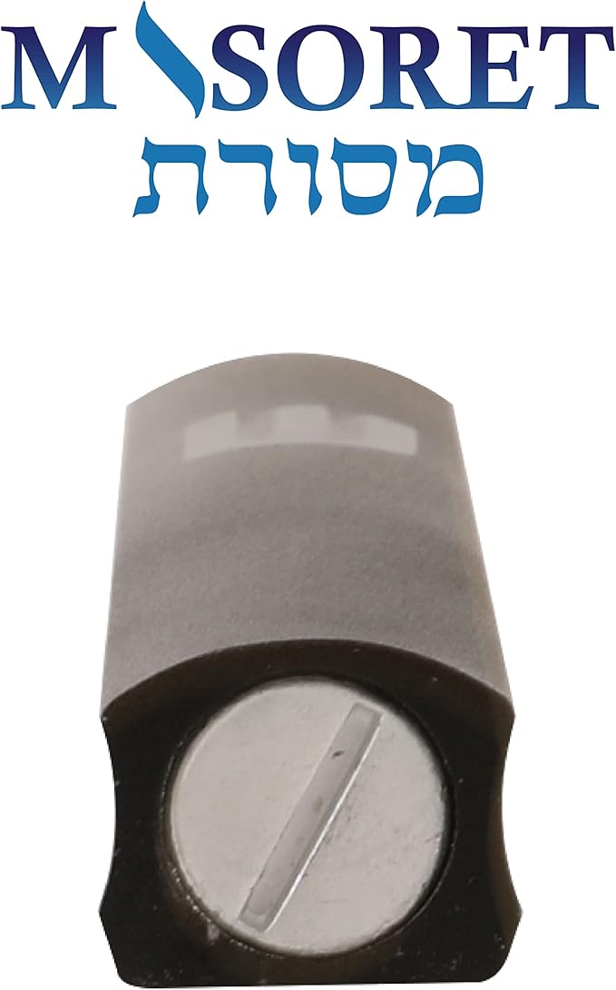 1-Piece Aluminum Door Mezuzah Cases: Special Profile, No Holes, 3-Inch 7cm Hebrew Parchment Scroll Holder Boxes