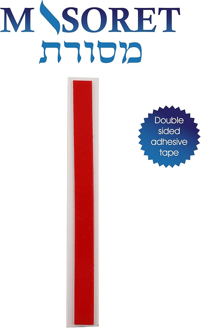 1-Piece Aluminum Door Mezuzah Cases: Special Profile, No Holes, 5-Inch 12cm Hebrew Parchment Scroll Holder Boxes